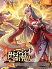 久久996re热这里只有精品无码-一区二区在线 | 欧洲-国产麻豆精品久久一二三