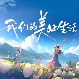 香蕉人妻av久久久久天天-av片在线播放-欧美粗大猛烈老熟妇